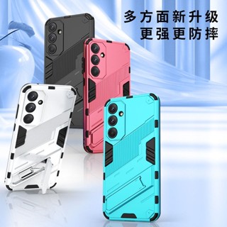 小米Redmi隱形支架鎧甲防摔手機殼 適用紅米 Note 14 14C 14T Pro 13 13T 13C 12 5G