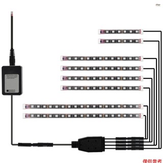 新款摩托車 LED 燈套件,IP68 防水氛圍燈,APP 控制 RGB 幻覺摩托車裝飾燈音樂節奏燈 LED 汽車氛圍燈