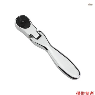 全新迷你 1/4 英寸棘輪扳手,72 齒可逆鉻釩鋼棘輪扳手,帶套筒和批頭螺絲刀雙頭,用於狹窄空間
