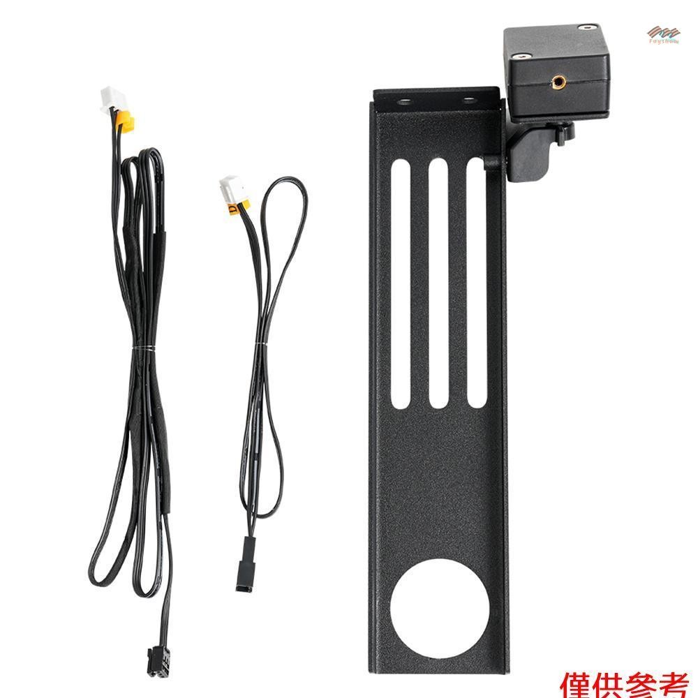全新 Creality 燈絲檢測器套件(Ender-3 V3 SE)適用於 Ender-3 V3 SE/Ender-3