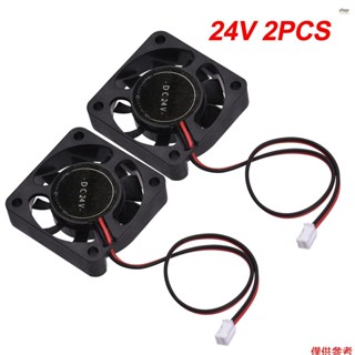 全新 3D 列印機零件 12V 24V 4010 靜音冷卻風扇 40x40x10mm 2 針連接器迷你無刷風扇冷卻器