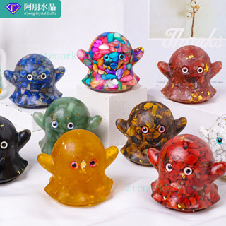 ✨ 天然水晶 工藝品 居家擺件 ✨天然水晶碎石滴膠幽靈擺件天然水晶樹脂工藝品桌可愛小擺件 TRSST