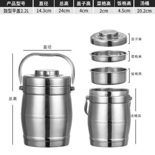 禮品保溫 湯桶上班族真空 提鍋家用保溫飯盒 不銹鋼大容量加厚