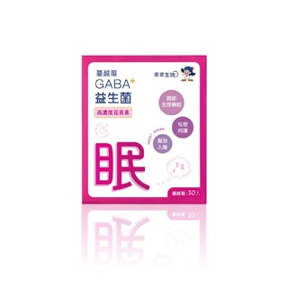 乖乖生技蔓越莓GABA益生菌30包