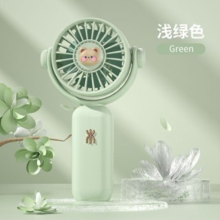 2025新款日清涼手持迷你小風扇女生戶外便攜大風力充電小型口袋迷你風扇20250611