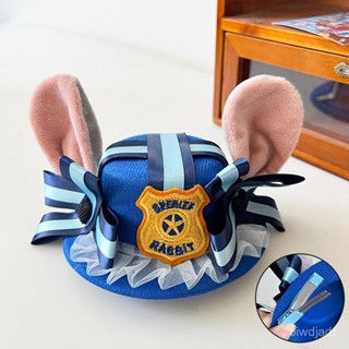 [低價下殺]硃迪帽子cosplay兔子硃迪瘋狂動物頭飾兔子警官兒童耳朵帽子髮夾