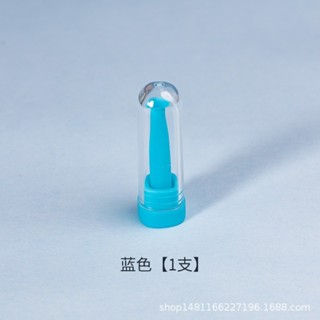 ☆RGP硬性隱形眼鏡專用實心摘取棒 角膜塑形鏡取鏡器 OK鏡吸棒❣6.11