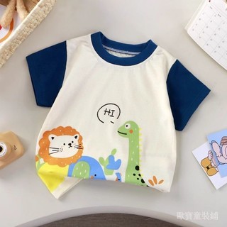 【歐寶童裝鋪】兒童短袖純棉T恤夏裝夏季新款寶寶男童女童半袖上衣童裝
