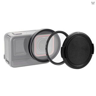 PULUZ PU969B 運動相機UV鏡 帶濾鏡轉接環和鏡頭蓋 適用Insta360 Ace Pro