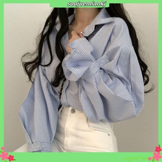 ease 韓國chic 法式 小眾秋裝設計感 細條紋 寬鬆襯衫 女簡約內搭長袖上衣潮
