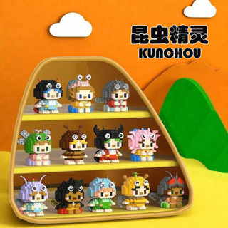 玩具 上課無聊小玩具 兒童玩具 兒童益智蜘蛛蜜蜂拼裝玩具送小朋友昆蟲精靈積木拼圖系列六一禮物