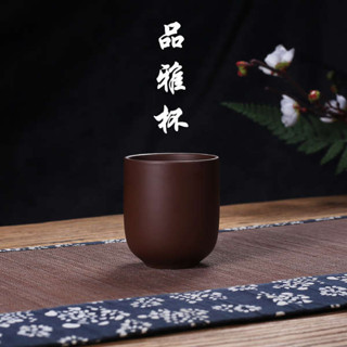 旅行茶具組 下午茶具組 茶具組 紫砂杯功夫泡茶杯陶瓷主人杯茶盞杯主人杯單杯半手工個人專用茶具