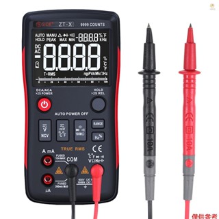 BSIDE 數字萬用表 True-RMS 觸摸音手持式萬用表 AC DC 電壓表 9999 計數帶模擬條形圖和 LCD