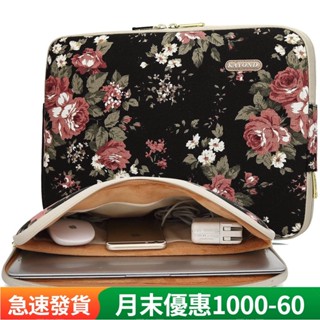 熱賣 防摔筆記型電腦內袋 13/14/15吋筆電包 Macbook保護殼 電腦收納包 女生復古黑月季印花筆電包 帆布