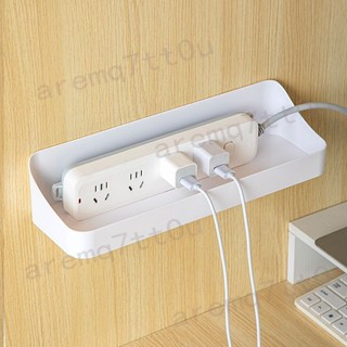 ⚡️臺灣出貨 居家必備⚡️桌下 理線架 桌底 電線 收納 美化 整理 理線槽 插座 排插 置物架熱賣