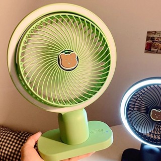 🥇現貨速發🥇可愛充電小風扇靜音辦公室桌上小型電風扇桌面臺式學生宿舍循環扇