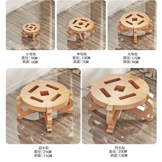 ⚡新品促銷⚡花盆底座 實木楠竹板材桌面魚缸落地陽臺客廳植物多肉花架 現代田園【0514】