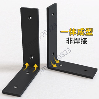 🔥臺灣暢銷🔥三角支撐架 懸空電視櫃 牆上承重架 層板架 書桌角碼 隔板支撐 置物收納