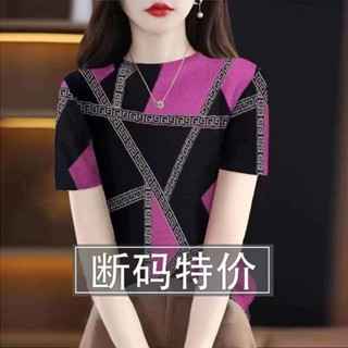 民族風T恤 春夏新款冰絲上衣 女士套頭T恤 圓領短袖上衣 薄款時尚印花打底衫 寬鬆顯瘦上衣