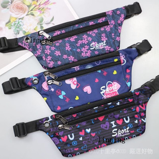 新品 免運🎀跑步女士手機包多功能戶外運動腰包女防水隱形大容量手機袋老用