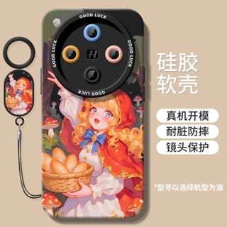 紅帽女孩適用oppofindx8S手機殼findx8ultra軟X8Pro新findx7