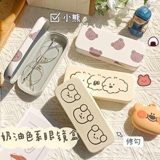 半框眼鏡 鏡框 ins 眼鏡 黑框眼鏡 眼鏡盒ins可愛便攜女框架近視眼鏡收納盒抗壓防摔卡通情侶眼鏡盒