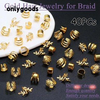 ONLYGOODS 髮飾、辮子配件長發綹配件合金編織夾、時尚髮飾編織首飾工具銀色髮箍戒指女士男士