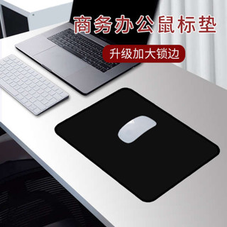 玻璃滑鼠墊 滑鼠墊 電競滑鼠墊 鎖邊辦公滑鼠墊護腕超大加厚電競遊戲桌墊快捷鍵筆記本家用鍵盤墊