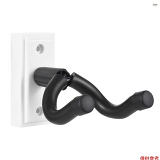 全新吉他壁掛式衣架掛鉤吉他壁鉤衣架實心堅固黑色金屬支架衣架多功能衣架適用於所有尺寸原聲電貝司吉他