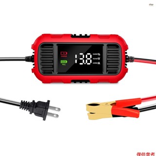 新款自動涓流電池充電器,12V 2A 智慧電池充電器,帶 LED 顯示屏,適用於摩托車 AGM GEL 深循環鉛酸電池,