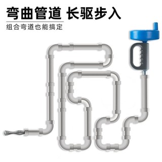下水道疏通神器馬桶廚房廁所地漏堵塞萬能管道手動疏通彈簧家用下水道疏通神器馬桶廚房廁所地漏yafangchui3.my20