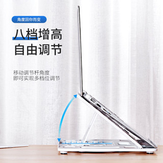 熱賣#筆記本支架託架桌麵辦公電腦支架旋轉陞降散熱增高折疊便攜式架子lx