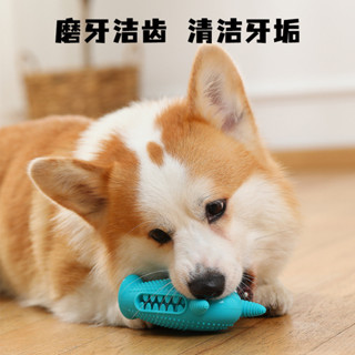 新款寵物玩具狗狗磨牙耐咬器可愛小怪獸可發聲玩具寵物用品
