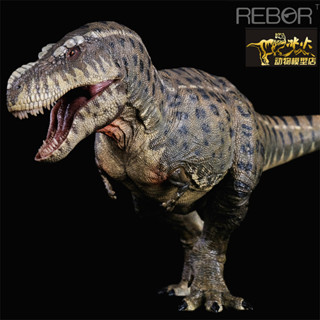 現貨# 品質無憂# REBOR侏羅紀恐龍25年科學帝王暴龍霸王龍島嶼版 成模型玩具現貨