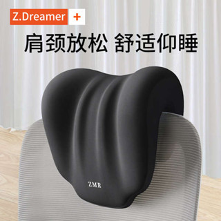 頸椎牽引枕 趴趴墊 午睡枕趴睡枕辦公室仰睡枕頭辦公椅記憶棉頭枕午休枕靠枕午休神器