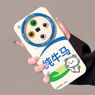 純牛馬適用oppofindx8S手機殼findx8ultra軟X8新findx7