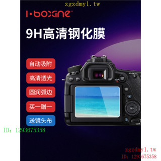 阿伯森索尼婭6300 A6400 A6100A6600 NEX7 NEX-3N NEX-6相機鋼化玻璃螢幕保護膜