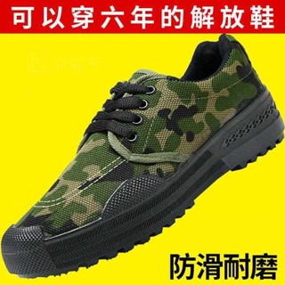 精品男鞋 男 厚底帆布鞋 帆布鞋 高筒帆布鞋 白色帆布鞋 解放鞋男女工地輕便耐磨透氣勞保帆布幹活勞動防滑膠鞋民工農田鞋