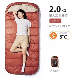 🔥現貨免運24hr🔥保暖 睡袋 毛毛蟲睡袋 信封睡袋 戶外超輕大加碼秋冬款成人睡袋野營露營拼接雙人睡袋運動