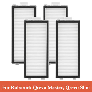 Roborock Qrevo Master、Qrevo Slim、V20、P10S Pro 機器人吸塵器零件高效過濾器的