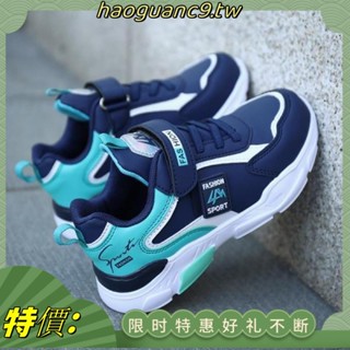 小懶貓兒童夏季單網鏤空運動鞋男童防滑軟底休閒鞋網面透氣軟底中大童小學生女孩跑步鞋