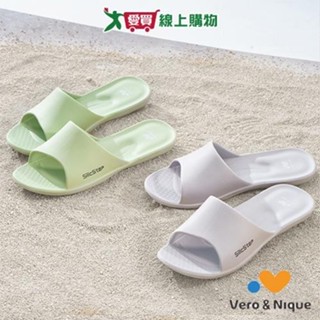 Vero&Nique維諾妮卡 矽晶減塑簡約室內拖(淺綠/灰) S-XL 臺灣製 簡約 防水 止滑 減震 拖鞋【愛買】