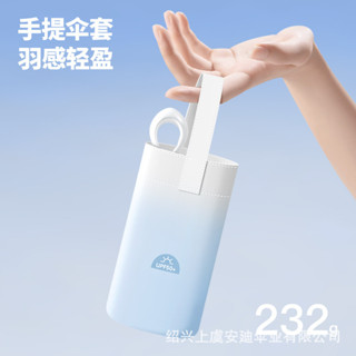 黑膠傘遮陽傘 漸變色馬卡龍色系五折手開迷你口袋傘愛心手柄晴雨兩用遮陽傘摺疊輕便小巧手提