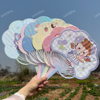 ✨新品 夏日🧊【4850人收藏】大號扇子卡通塑膠扇子可愛手搖扇學生兒童驅蚊納涼扇子夏天