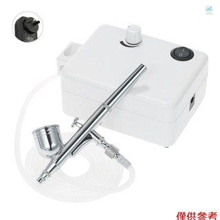 多用途噴槍迷你空氣壓縮機套裝重力送氣刷套件用於藝術繪畫紋身美甲工藝蛋糕噴霧模型氣刷美甲工具套裝 100-240V
