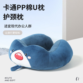 限時折扣駝峰u型枕卡通刺繡護頸枕辦公室午睡旅行便攜頸枕pp棉填充飛機枕20250526
