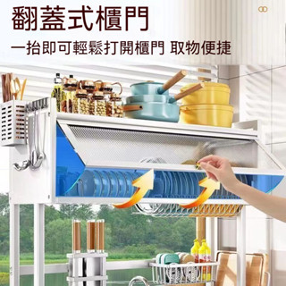 【🛒熱麥Remay】廚房水槽架收納架瀝水架 洗碗池收納架 廚房置物架 不鏽鋼瀝水架 碗盤瀝水架 廚房收納架 不鏽鋼碗碟架