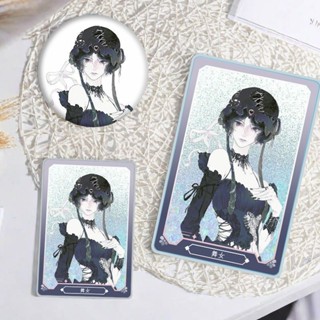 ✨新品 臺灣出貨 免運✨第五人格舞女流沙麻將徽章吧唧二次元周邊亞克力磚定製創意禮物