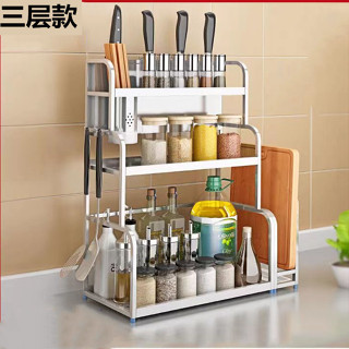 【限時免運】廚房置物架黑色不鏽鋼調料架多功能刀架用品收納架壁掛落地儲物架