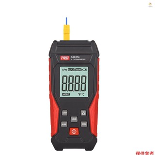 TASI 數字溫度計單通道溫度計帶 K 型熱電偶探頭帶 LCD 顯示屏的高溫計 °C/°F 溫度資料保持